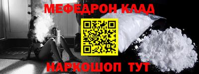 ГАЛЛЮЦИНОГЕННЫЕ ГРИБЫ Малгобек
