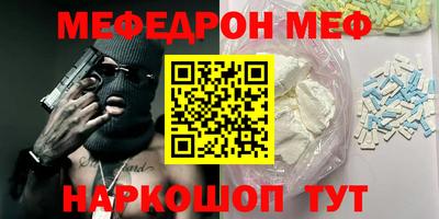 ГАЛЛЮЦИНОГЕННЫЕ ГРИБЫ Малгобек