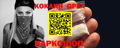 ГАЛЛЮЦИНОГЕННЫЕ ГРИБЫ Малгобек