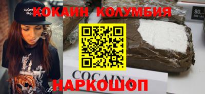 бутират Малоярославец