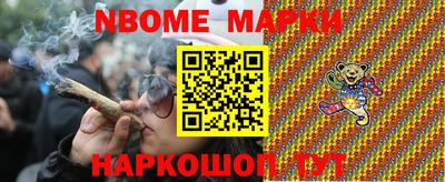 ГАЛЛЮЦИНОГЕННЫЕ ГРИБЫ Малгобек