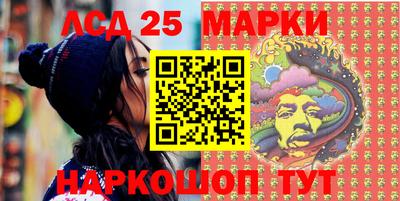 ГАЛЛЮЦИНОГЕННЫЕ ГРИБЫ Малгобек