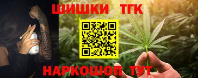 ГАЛЛЮЦИНОГЕННЫЕ ГРИБЫ Малгобек