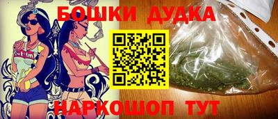 ГАЛЛЮЦИНОГЕННЫЕ ГРИБЫ Малгобек