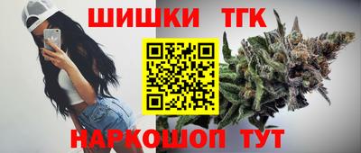 скорость Мариинск