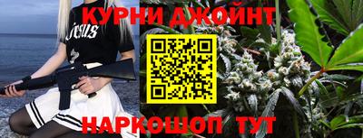 скорость Мариинск