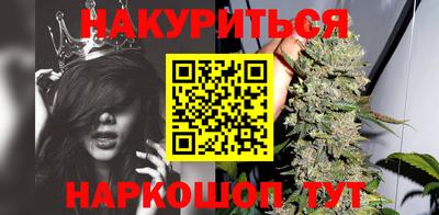 скорость Мариинск
