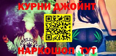 бутират Малоярославец