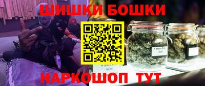 скорость Мариинск
