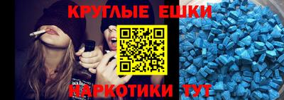 бутират Малоярославец