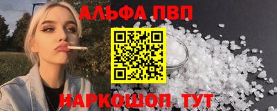 скорость Мариинск
