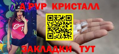 ГАЛЛЮЦИНОГЕННЫЕ ГРИБЫ Малгобек