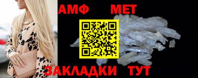 ГАЛЛЮЦИНОГЕННЫЕ ГРИБЫ Малгобек