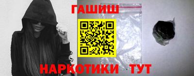 ГАЛЛЮЦИНОГЕННЫЕ ГРИБЫ Малгобек