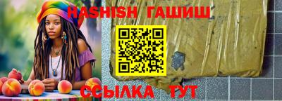 ГАЛЛЮЦИНОГЕННЫЕ ГРИБЫ Малгобек