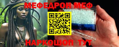 ГАЛЛЮЦИНОГЕННЫЕ ГРИБЫ Малгобек