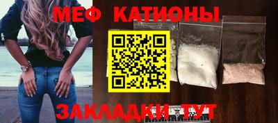 ГАЛЛЮЦИНОГЕННЫЕ ГРИБЫ Малгобек