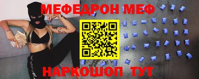 ГАЛЛЮЦИНОГЕННЫЕ ГРИБЫ Малгобек